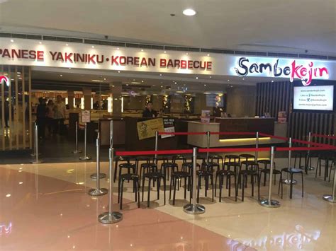 hap chan sm megamall|THE 10 BEST Restaurants Near SM Megamall, .